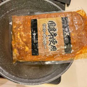 lopia-beefcurry-5-20250710
