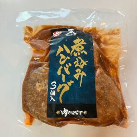 lopia-stewed-hamburger-1-20250424