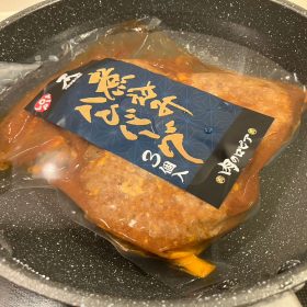 lopia-stewed-hamburger-6-20250424