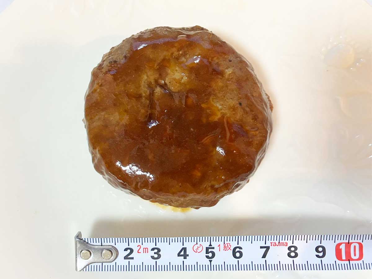 【ロピア】3個753円「煮込みハンバーグ」は独特な食感がおもしろい!?　ソースでごはんが進む！の画像1