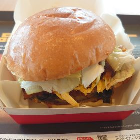 lotteria-06-20250717