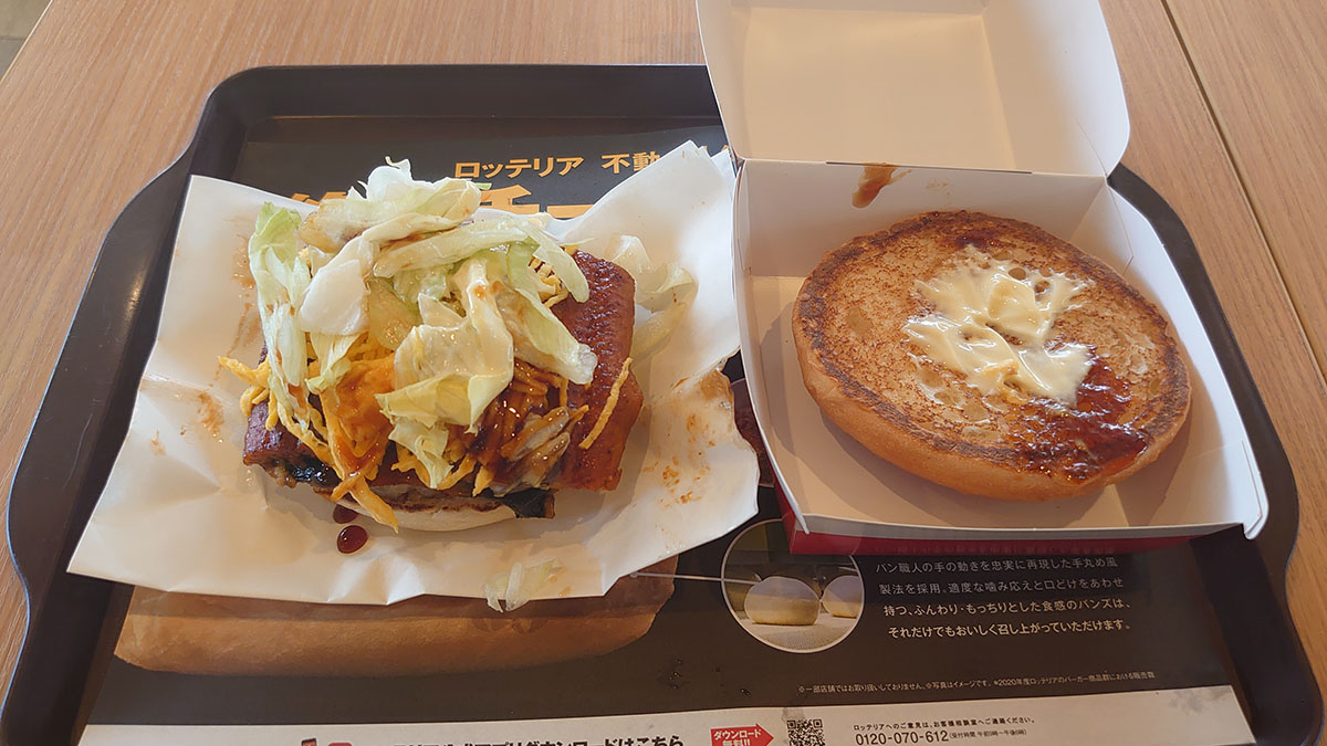 【ロッテリア】990円「うな丼バーガー」は脳バグする感覚!?　リピしたくなる不思議な味わいにビックリの画像8