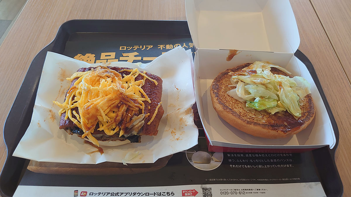 【ロッテリア】990円「うな丼バーガー」は脳バグする感覚!?　リピしたくなる不思議な味わいにビックリの画像9