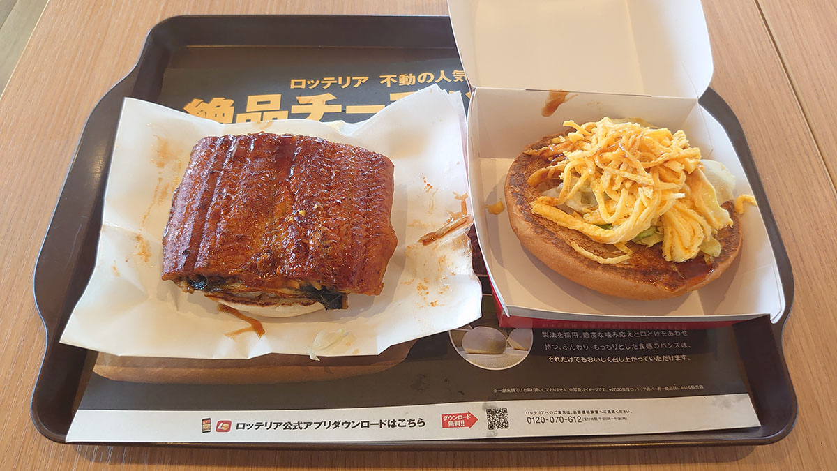 【ロッテリア】990円「うな丼バーガー」は脳バグする感覚!?　リピしたくなる不思議な味わいにビックリの画像10