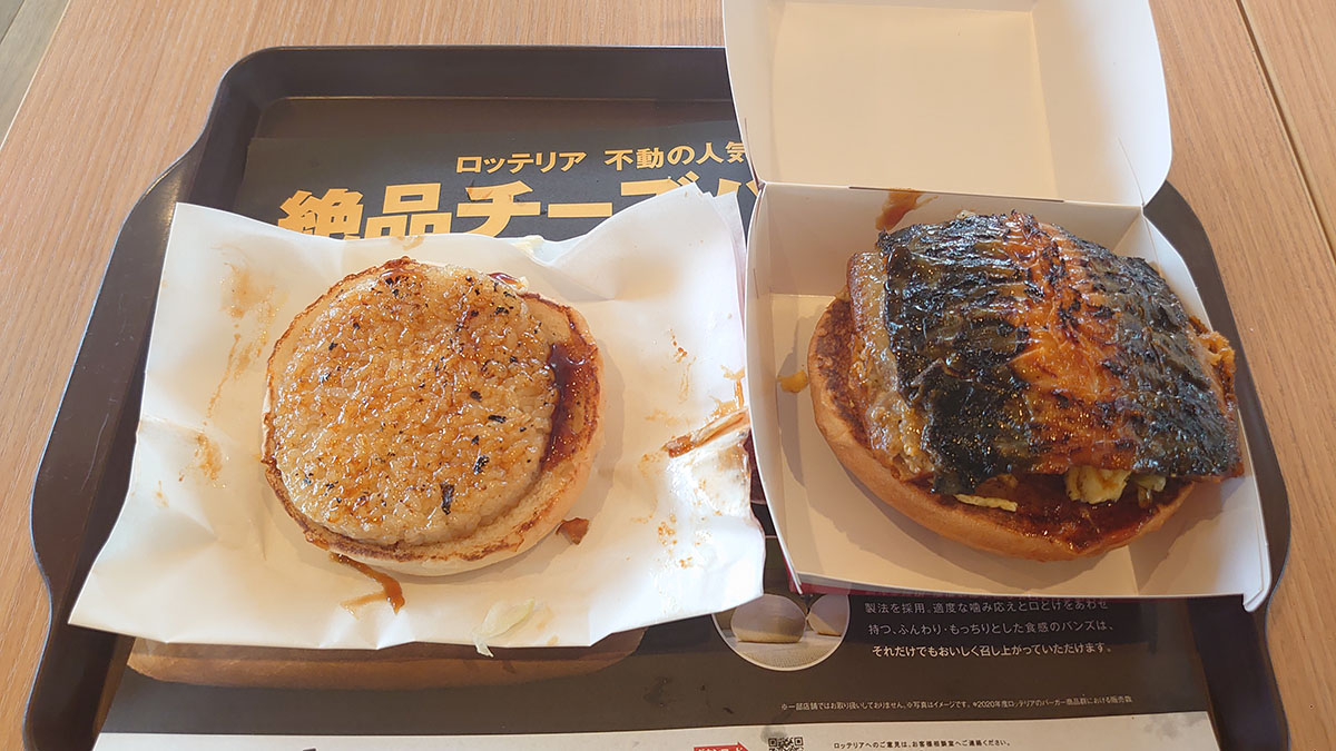 【ロッテリア】990円「うな丼バーガー」は脳バグする感覚!?　リピしたくなる不思議な味わいにビックリの画像11