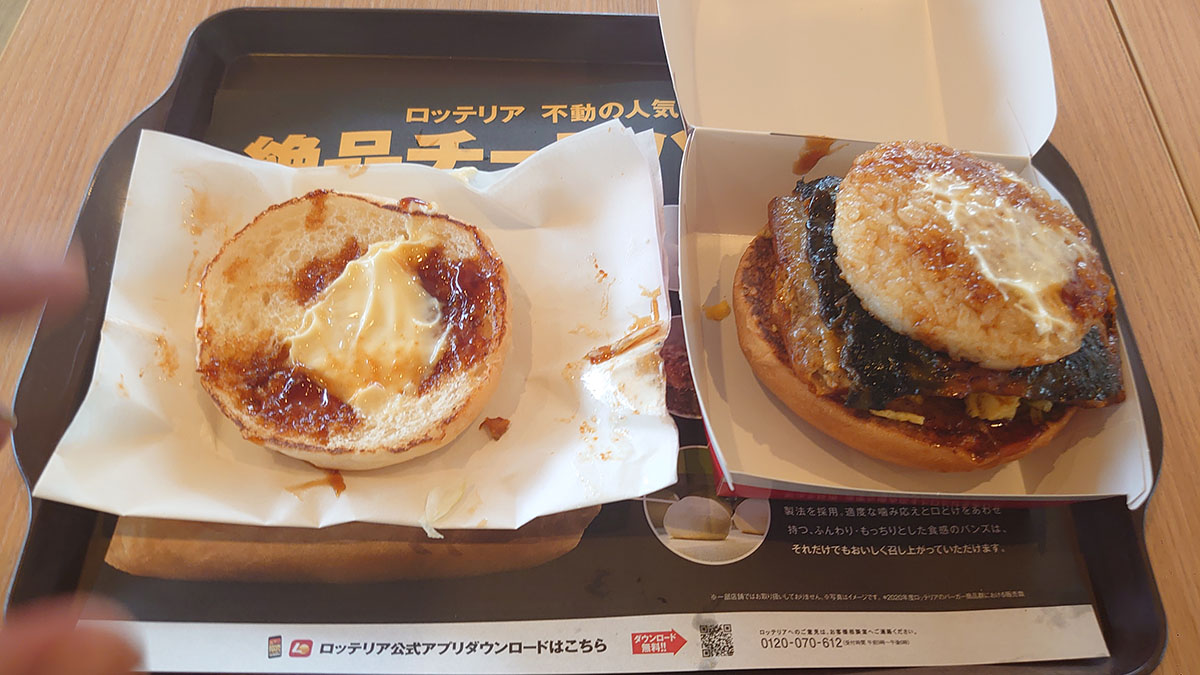 【ロッテリア】990円「うな丼バーガー」は脳バグする感覚!?　リピしたくなる不思議な味わいにビックリの画像12