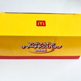 mcdonalds-summer_chance_bag-2-20250728