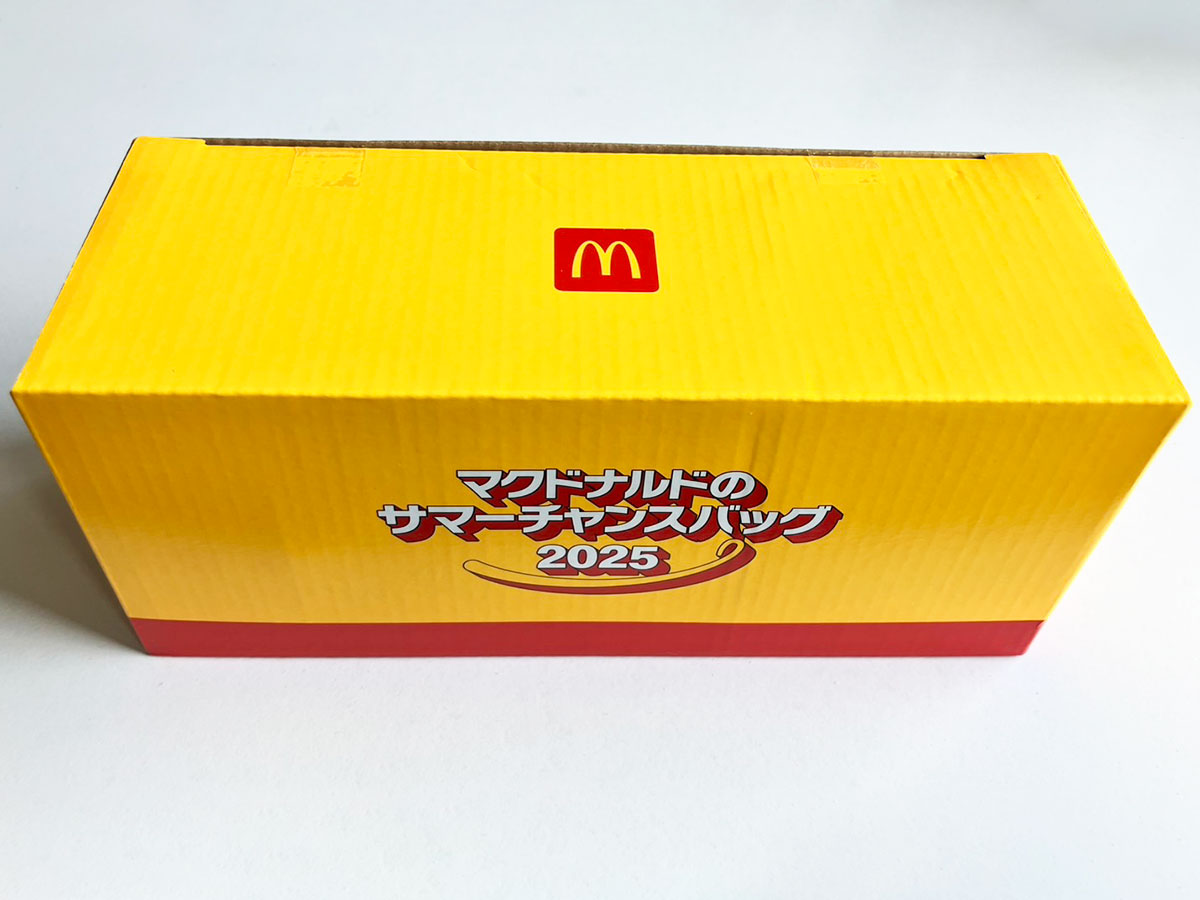 【マクドナルド】3,500円福袋「サマーチャンスバッグ」のお得度は？　ビッグマック型の扇風機、使ってみたら「風が弱い」！の画像3