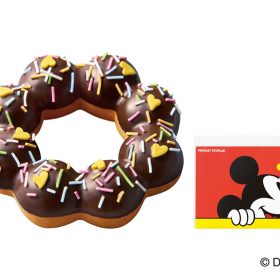 misterdonut-04-20250707