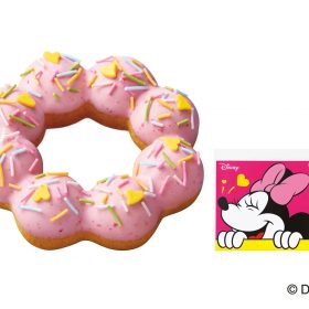 misterdonut-05-20250707