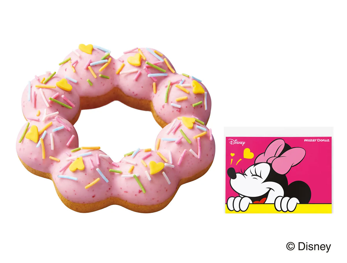 【ミスド】新作ドーナツは「ディズニー」コラボ！　期間限定4品のラインアップは？の画像6