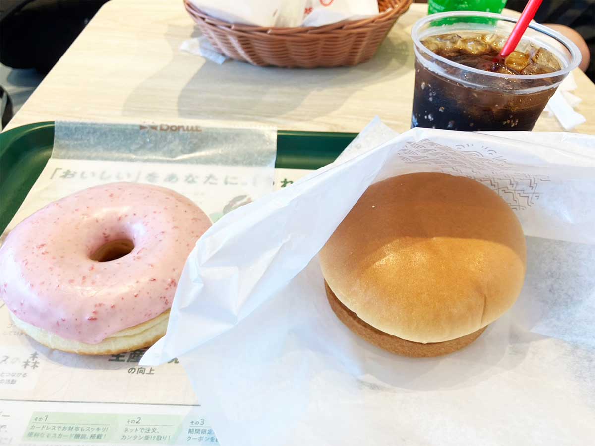 続々閉店「ミスド＆モスバーガー」コラボ店は今？　【モスド】460円「限定バーガー」は「未知の食べ物」だったの画像7