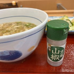 nakau-11-20250731