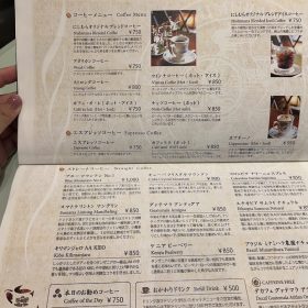 nishimuracoffee-morining-2