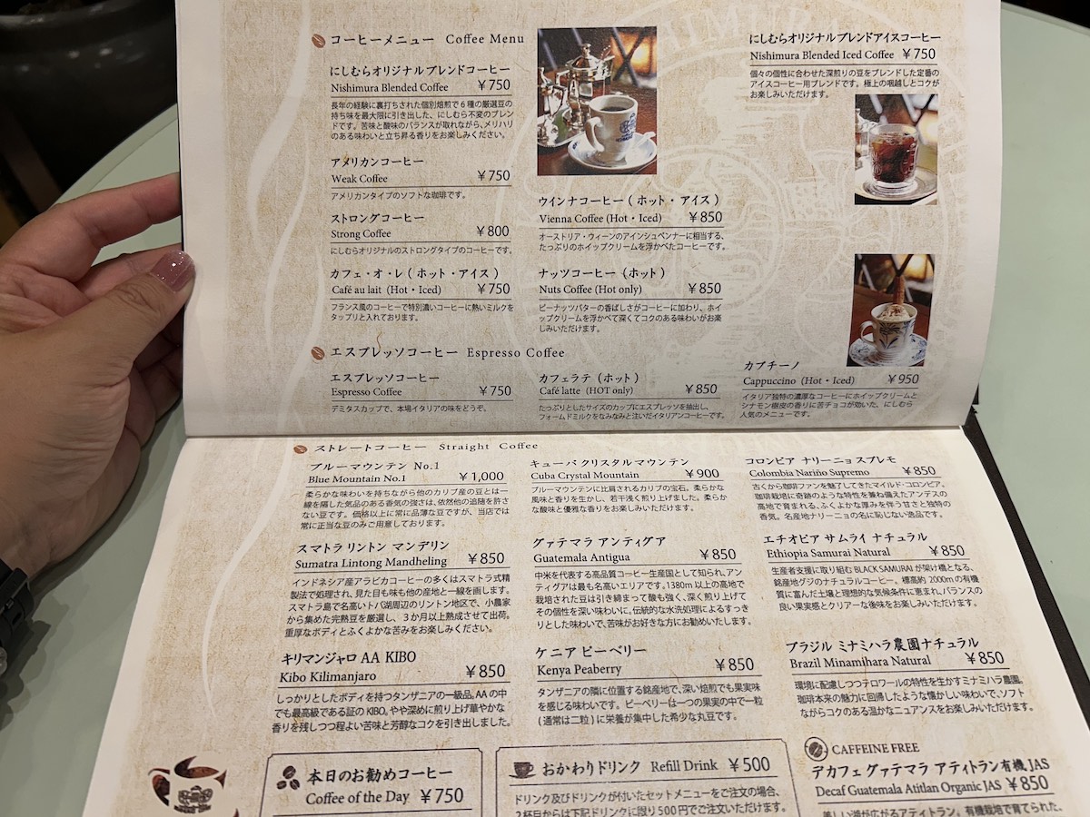 神戸発の人気カフェ【にしむら珈琲店】個性的なモーニングの内容は？　「朝のフルーツサンドセット」はギッシリ！の画像3