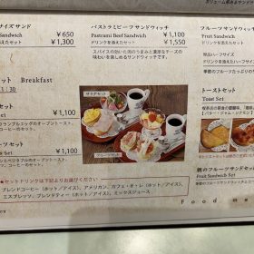 nishimuracoffee-morining-3