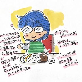 nishimuracoffee-morining-8