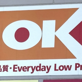ok-main