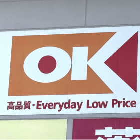 ok-pan-3-20250704