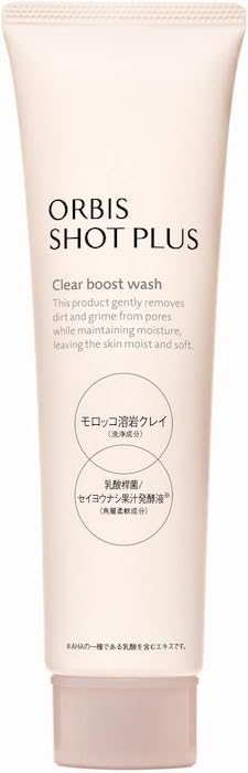 ドラッグストア買える、角栓・ザラザラ【毛穴ケア】洗顔料おすすめの画像7
