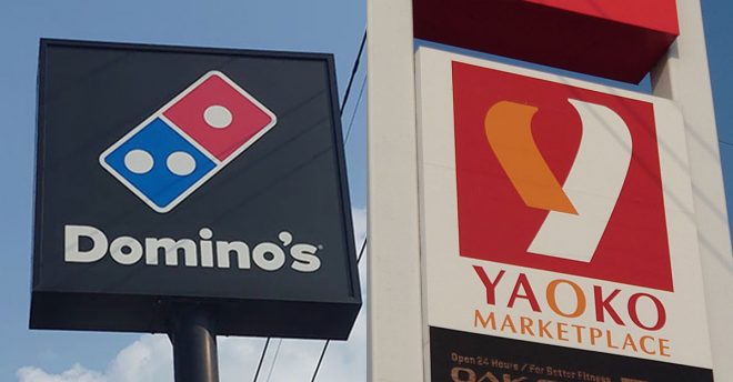 【ドミノ】と【ヤオコー】900円以下「マルゲリータ」ホールピザ食べ比べ！　コスパ◎で満足度が高いのは？