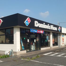 pizza-bento-03-20250724
