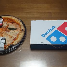pizza-bento-05-20250724