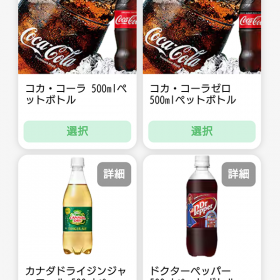 pizza-bento-07-20250724