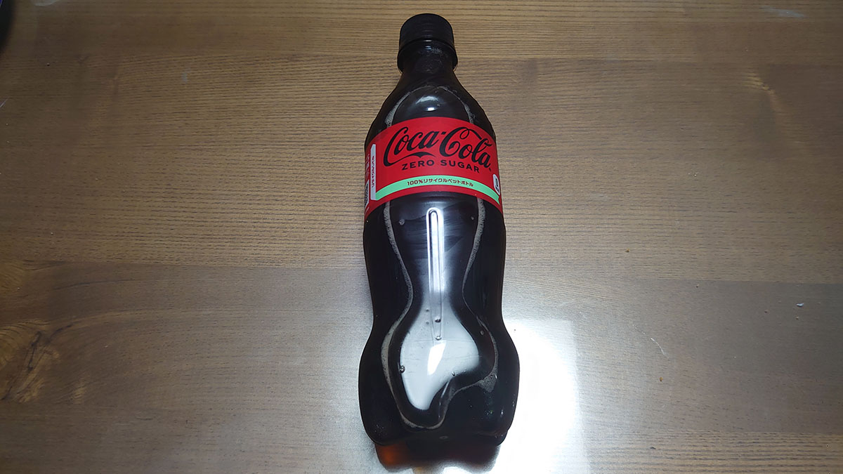 【ドミノ】と【ヤオコー】900円以下「マルゲリータ」ホールピザ食べ比べ！　コスパ◎で満足度が高いのは？の画像10