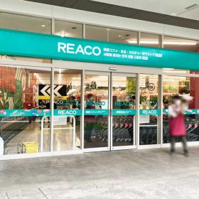 reaco-kaiten-1-20250707