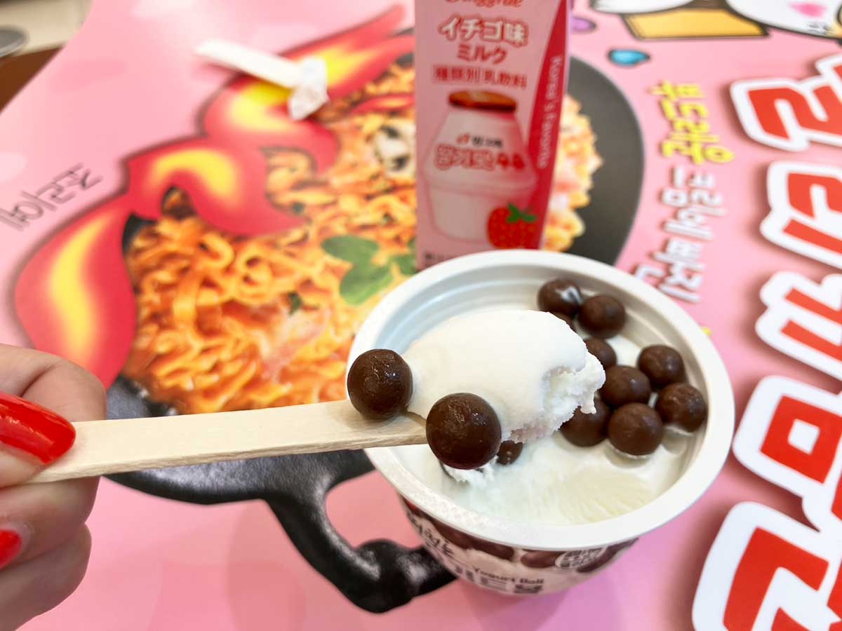 【ロピア】の新しいお店【リアコ】が楽しい！　7月3日のオープン直後に行ってびっくり、“絶対買い”な商品は？の画像12