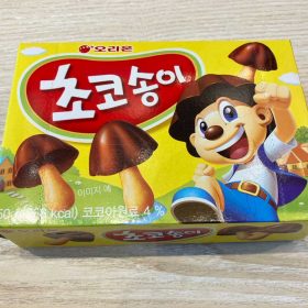 reaco-kaiten-14-20250707