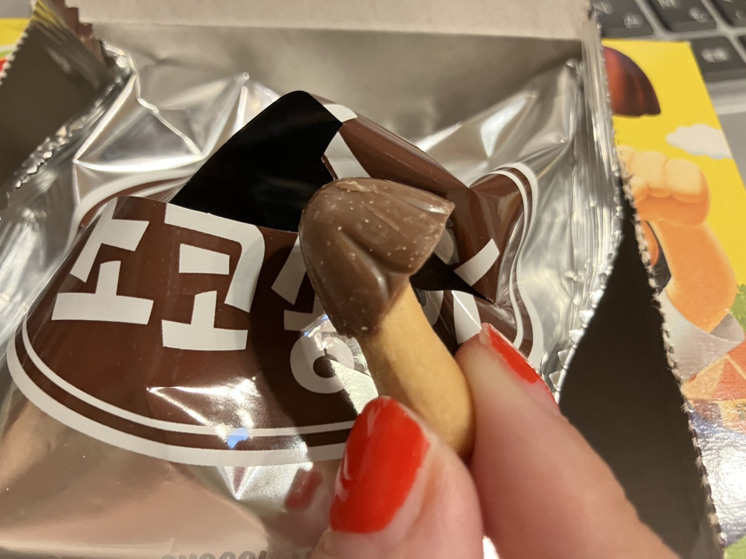 【ロピア】の新しいお店【リアコ】が楽しい！　7月3日のオープン直後に行ってびっくり、“絶対買い”な商品は？の画像10