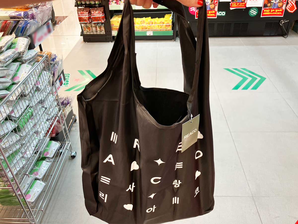 【ロピア】の新しいお店【リアコ】が楽しい！　7月3日のオープン直後に行ってびっくり、“絶対買い”な商品は？の画像17