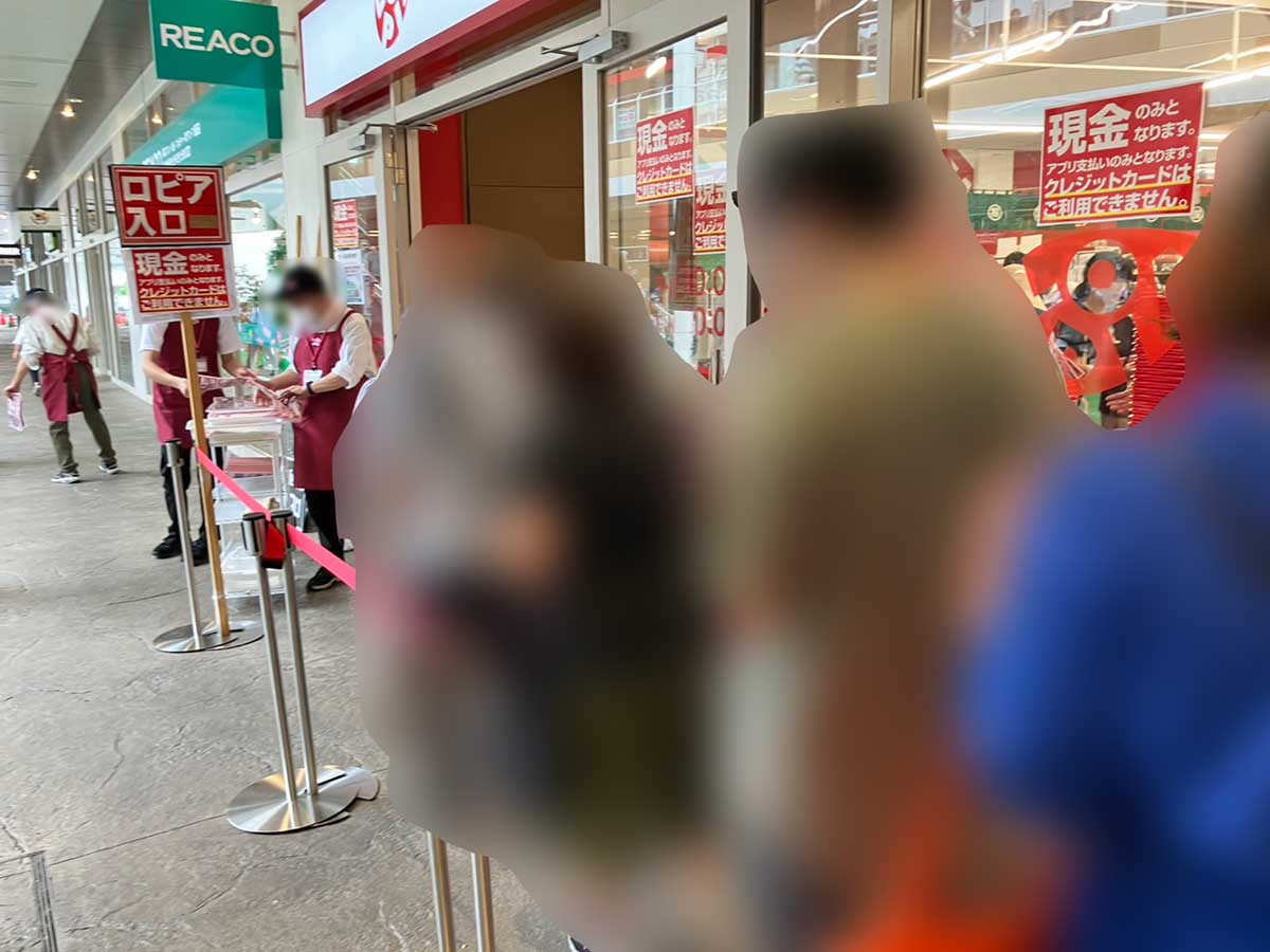 【ロピア】の新しいお店【リアコ】が楽しい！　7月3日のオープン直後に行ってびっくり、“絶対買い”な商品は？の画像4
