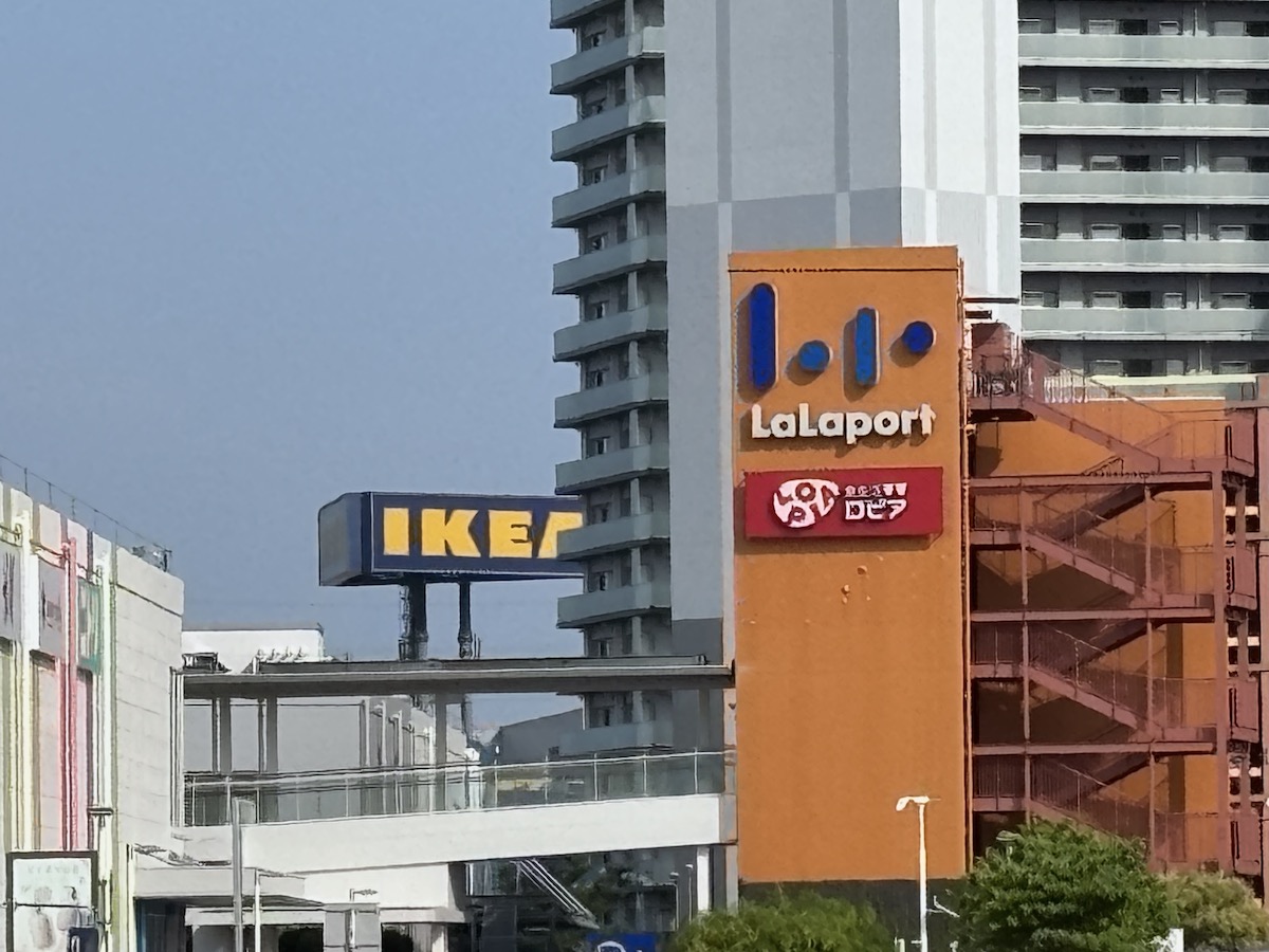 【ロピア】7月3日の新三郷店オープン初日に行ってみた！　買い物客のほとんどが「爆買い」していたものは？の画像2