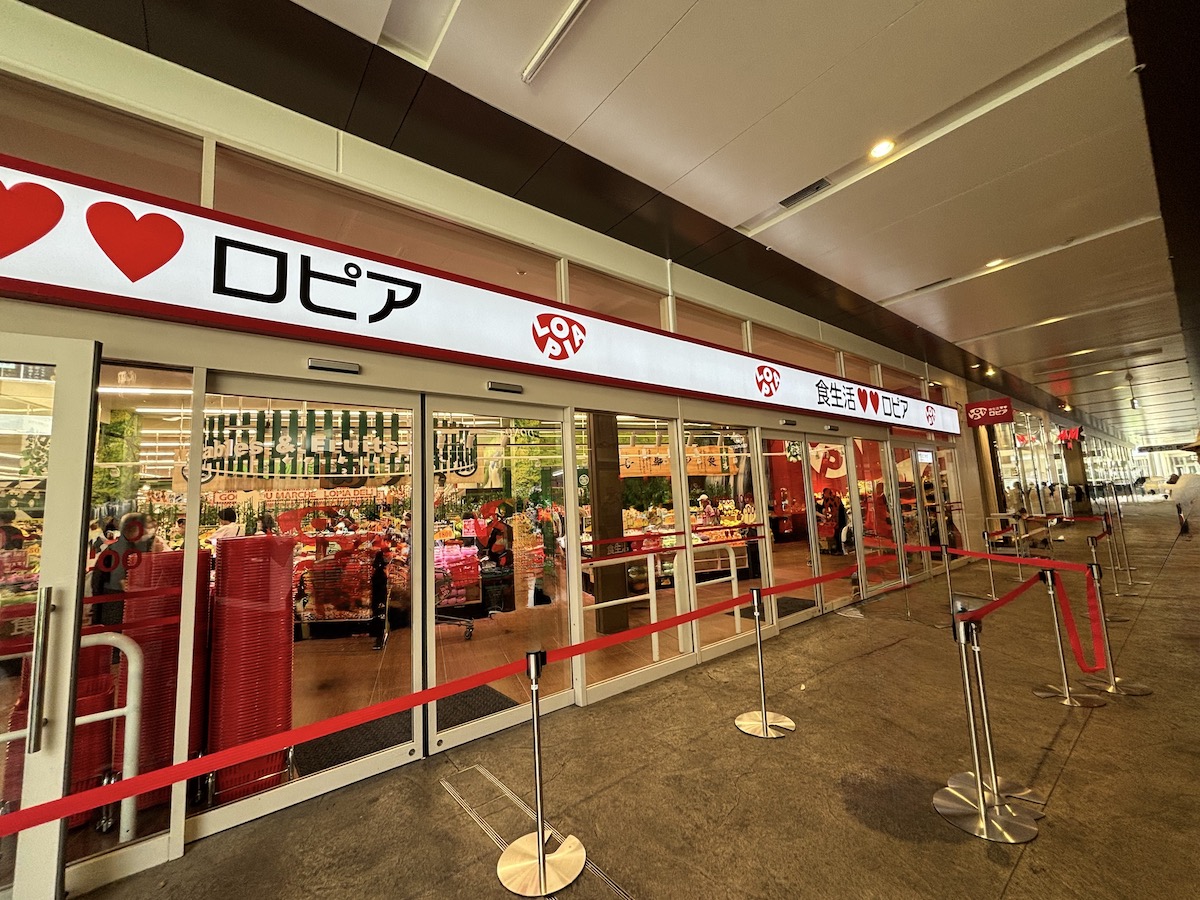【ロピア】7月3日の新三郷店オープン初日に行ってみた！　買い物客のほとんどが「爆買い」していたものは？の画像3