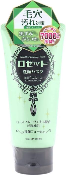 ドラッグストア買える、角栓・ザラザラ【毛穴ケア】洗顔料おすすめの画像3