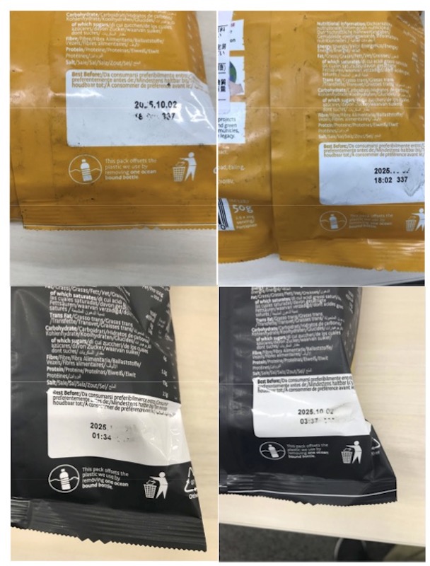 【西友】リトアニア産「レンズ豆チェダーチーズ風味スナック」など2万3890個→自主回収「お詫びを申し上げます」の画像4