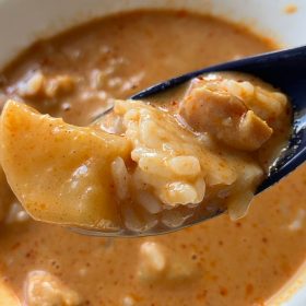 seiyu-massaman_curry-9-20250721