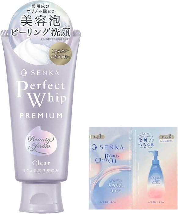 ドラッグストア買える、角栓・ザラザラ【毛穴ケア】洗顔料おすすめの画像5