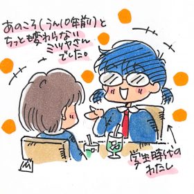 shinsaibashimituya-10-20250726