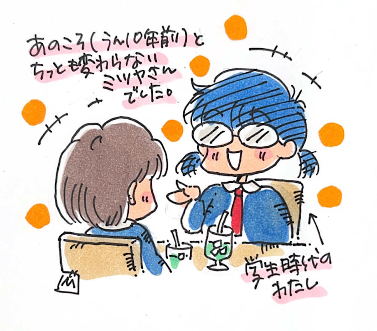 【心斎橋ミツヤ】大阪を代表する喫茶店！　モーニングで満員御礼、「めっちゃでかい！」その内容は？の画像9