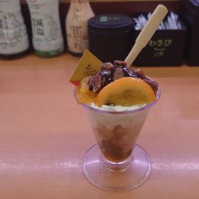 sushiro-07-20250713
