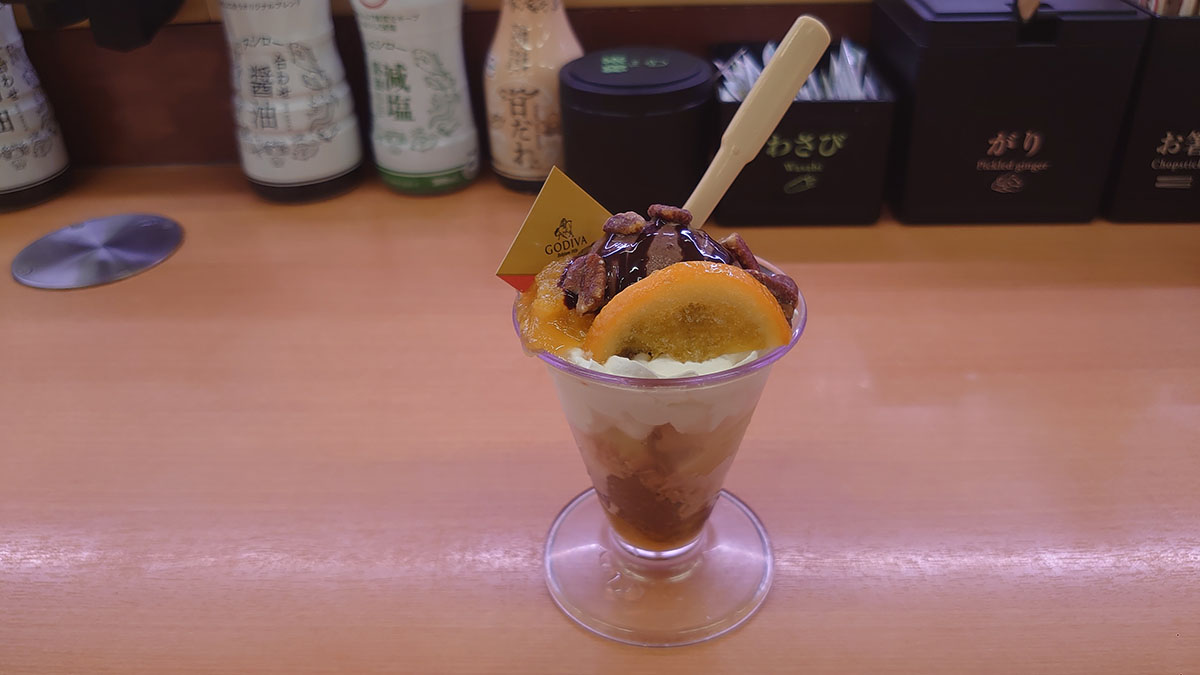 【スシロー×ゴディバ】320円「カタラーナ」は期待外れ？　コラボスイーツ3品おすすめランキングの画像7