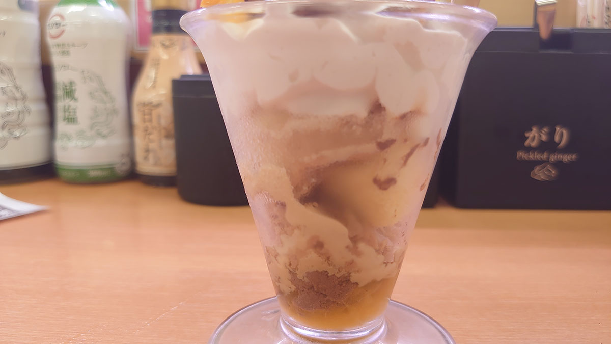 【スシロー×ゴディバ】320円「カタラーナ」は期待外れ？　コラボスイーツ3品おすすめランキングの画像9