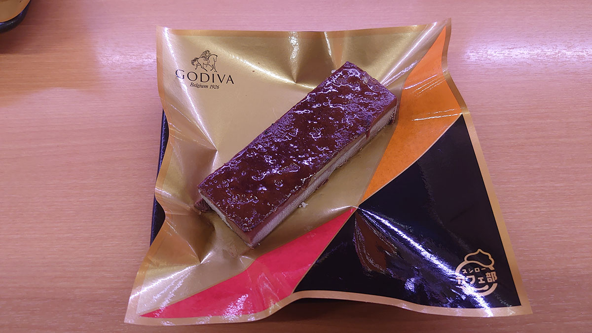 【スシロー×ゴディバ】320円「カタラーナ」は期待外れ？　コラボスイーツ3品おすすめランキングの画像11