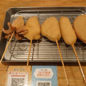tanaka-08-20250725