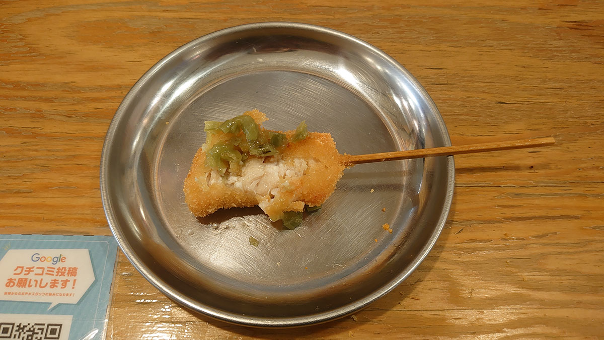 【串カツ田中】「お得感かなり強い！」2079円「食べ放題」で全メニュー爆食！　31種類のうちベストワンは？の画像17