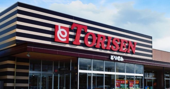 【とりせん】備蓄米を全63店で販売｜7月10日から順次販売